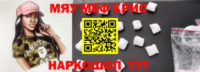 экстази Новодвинск