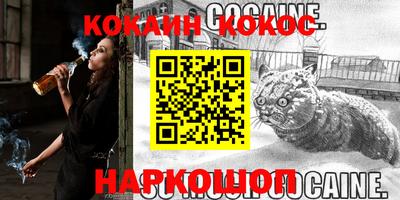 Альфа ПВП Новозыбков
