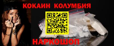 Альфа ПВП Новозыбков