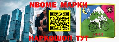 экстази Новодвинск