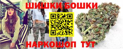 экстази Новодвинск