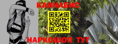 экстази Новодвинск