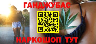 Альфа ПВП Новозыбков