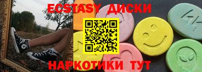 Альфа ПВП Новозыбков