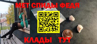 экстази Новодвинск
