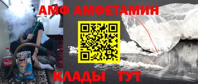 экстази Новодвинск