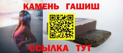 Альфа ПВП Новозыбков