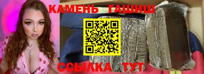 экстази Новодвинск