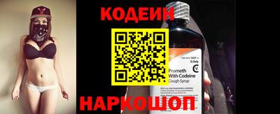 экстази Новодвинск