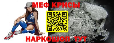 экстази Новодвинск